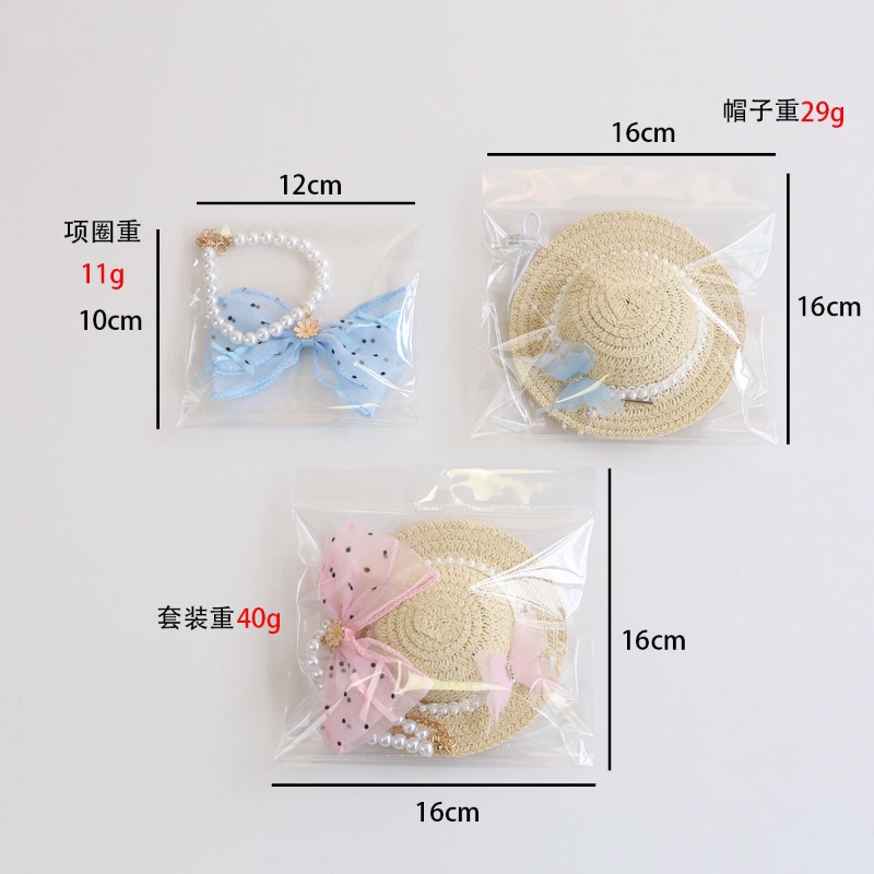Cute Summer Pet Straw Bucket H - Bucket Hat Straw ulasan dan harga